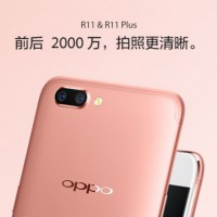 OPPO手機加盟代理招商 怎么加盟OPPO專賣店 OPPO加盟費