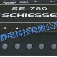 SE-750接地在線監測儀